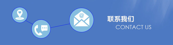 蘇州除四害單位網(wǎng)站